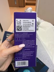 -深圳艺星医疗美容医院