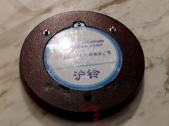 -THE PRESS(复旦大学店)