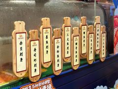 -熊猫自助餐厅.萌趣城堡(长隆熊猫酒店)