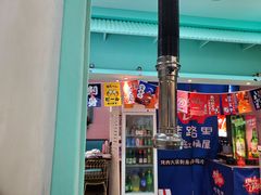 大堂-烤路里·韩国品质自助烤肉(石路天虹4号店)