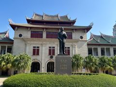 -厦门大学(思明校区)