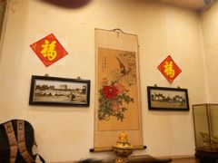 -郭家大院(新源店)