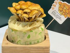 -烹然四季椰子鸡火锅(姚家园万象汇店)