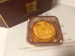 -上海半岛酒店·半岛精品店