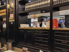 -金春禧(世茂国际广场店)