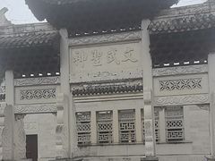-安顺武庙