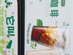 -星巴克(朵云轩店)