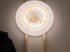 -蓉城阳光推拿馆(羊子山路店)