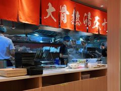 -味千拉面(广州白云机场T1西二店)