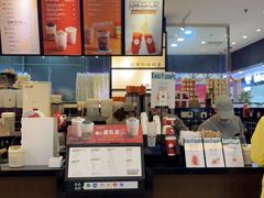 门面-桂桂茶(滨江百联店)