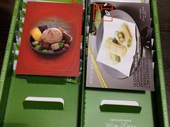-关西国际机场直营免税店