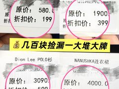 -上海大陆银行仓库旧址