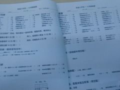 android_upload_pic-做了不起的80后