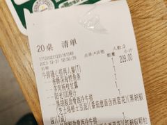 -豪客来牛排(重庆冉家坝SM广场1712店)
