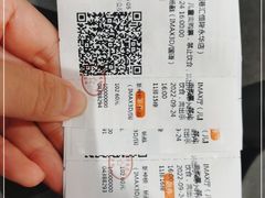 -SFC上影影城(港汇永华IMAX激光店)
