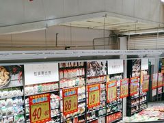 -大润发(何山店)