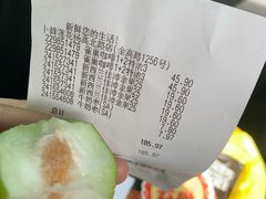 -卜蜂莲花(杨高北路店)