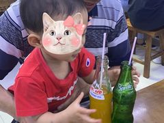 -回坊马二饺子馆
