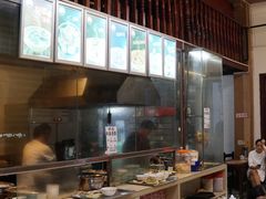 -陈记汤饭(水巷口店)