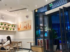 大堂-CoCo都可(东城国贸店)