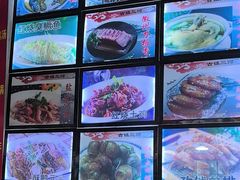 -涵家味土菜馆·徽州一绝臭鳜鱼(三河古镇店)