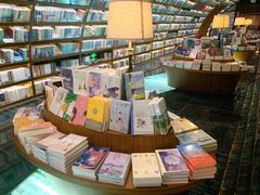 -钟书阁(珍园店)