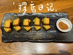 -敏珠拉姆藏餐·南京厨房(富春江东街店)