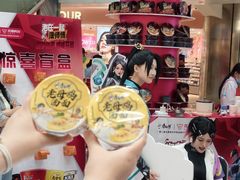 -鹏欣水游城