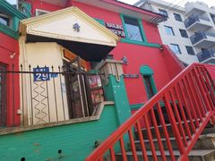 -秀·爱尔兰餐吧(上海路店)