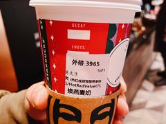 -星巴克(温州万象城商业街店)