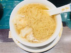 -麦奀云吞面世家(中环店)