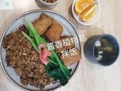 -轻蔬不用等·素食(江苏路店)