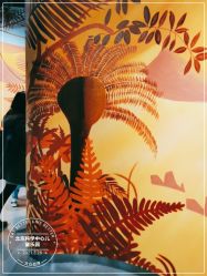 -北京科学中心儿童乐园