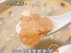 -湯系·煲汤手艺人(东二环泰禾广场店)