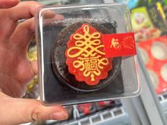 -盒马鲜生(馥邦国际店)