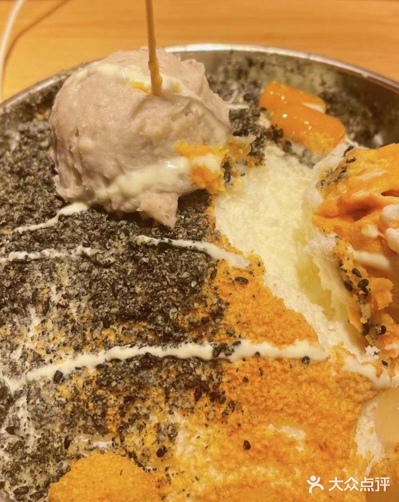 宝藏小吃店