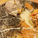 宝藏小吃店