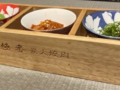 -山川小町·极番烧肉(新地假日广场店)