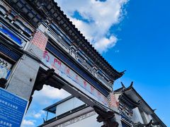-南门绿玉农贸市场