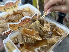 -老day牛杂(官也街总店)