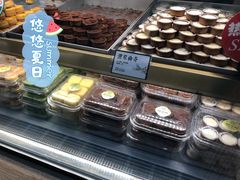 -米熊薯薯 超级糕工厂(富国街店)