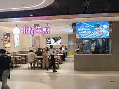 -小杨生煎(浦江欢乐颂店)