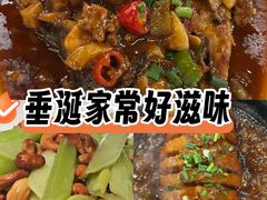 -巢湖名吃·东关老鹅汤(江南风情街店)
