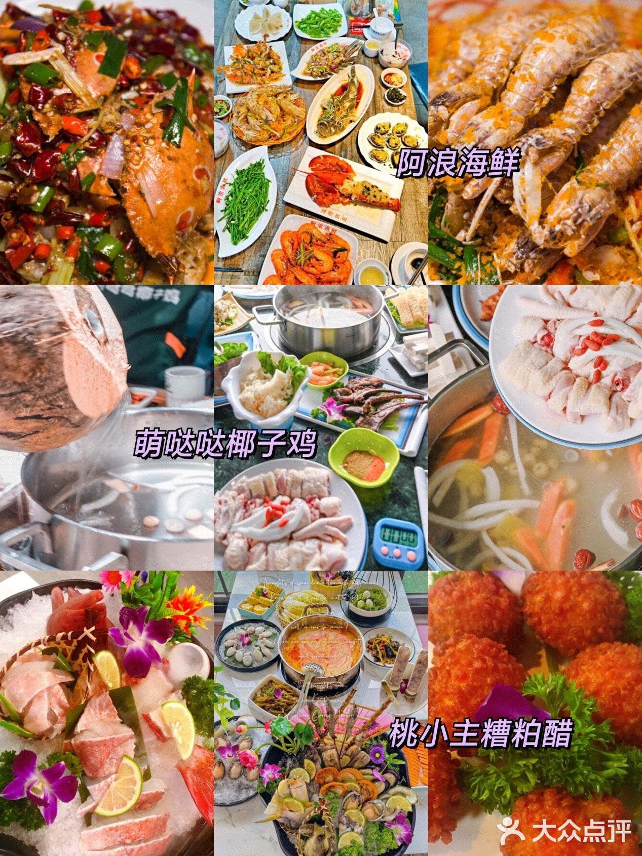 年底假期要去三亚的姐妹注意了❗️过来人经验