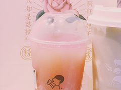 醉醉粉荔-喜茶(北京三里屯太古里店)