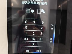 -小厨娘淮扬菜(河西奥美大厦店)