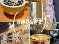 -阿sir咖啡(陶谷新村店)