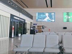 -敦煌莫高国际机场