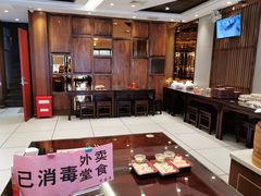 -熙盛源(凤凰街店)