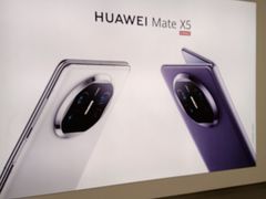 -华为授权体验店(近铁城市广场)